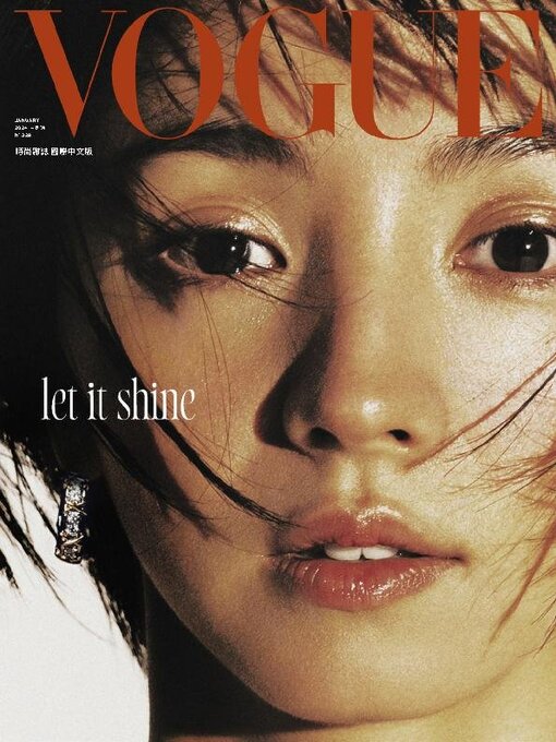 Title details for VOGUE TAIWAN by Acer Inc. - Available